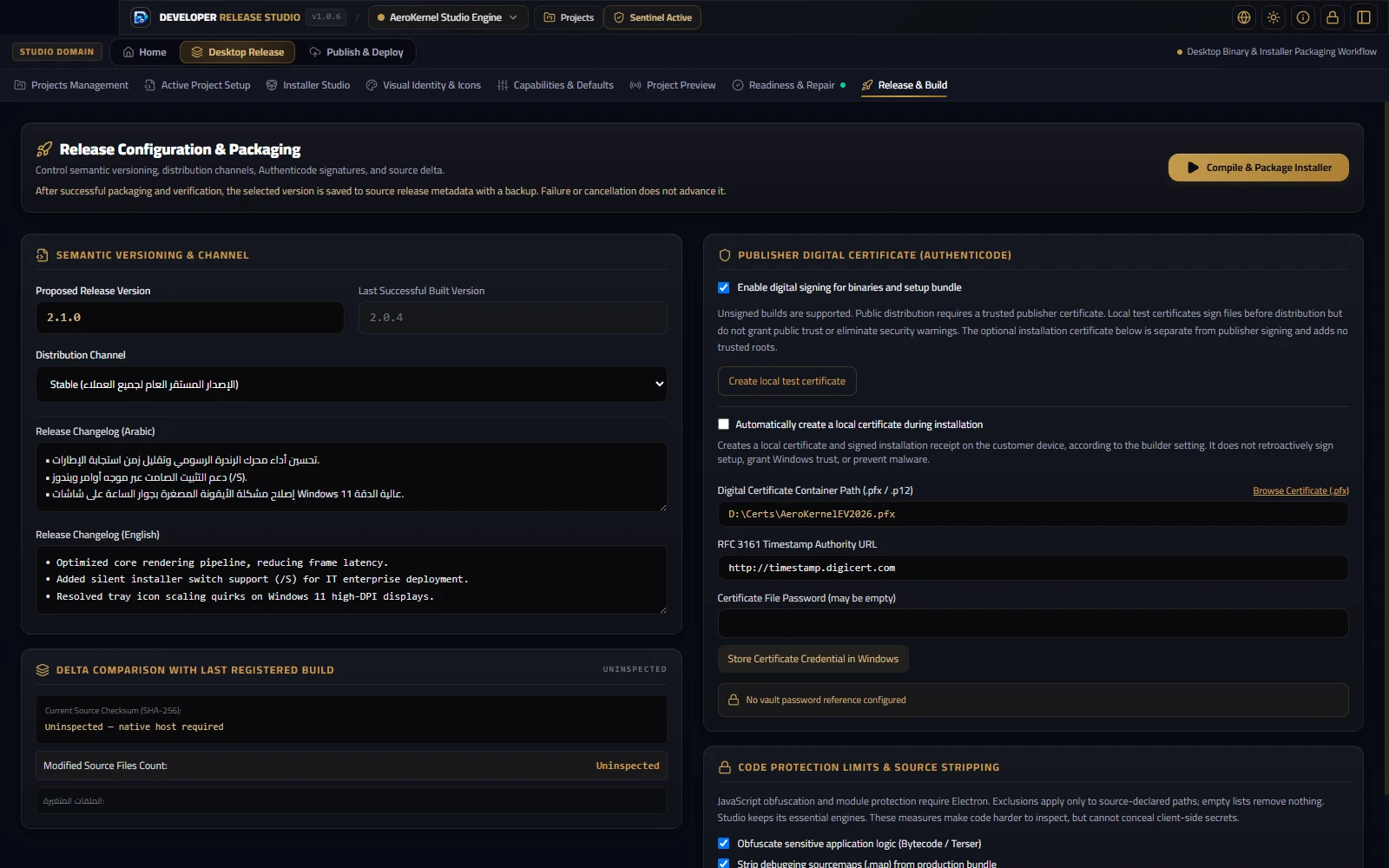 Developer Release Studio — Release & build