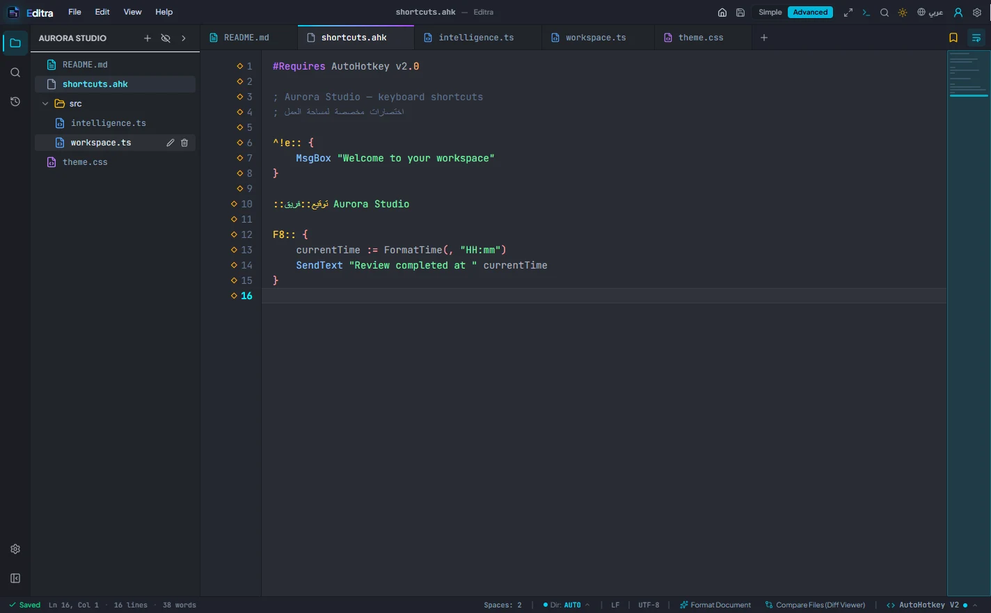 Editra workspace — AutoHotkey