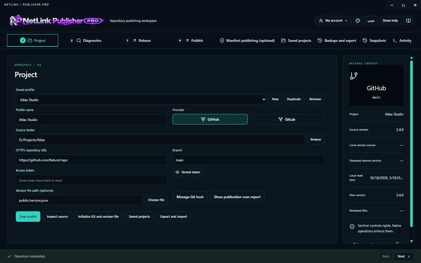 NetLink Publisher Pro — interface with illustrative project data