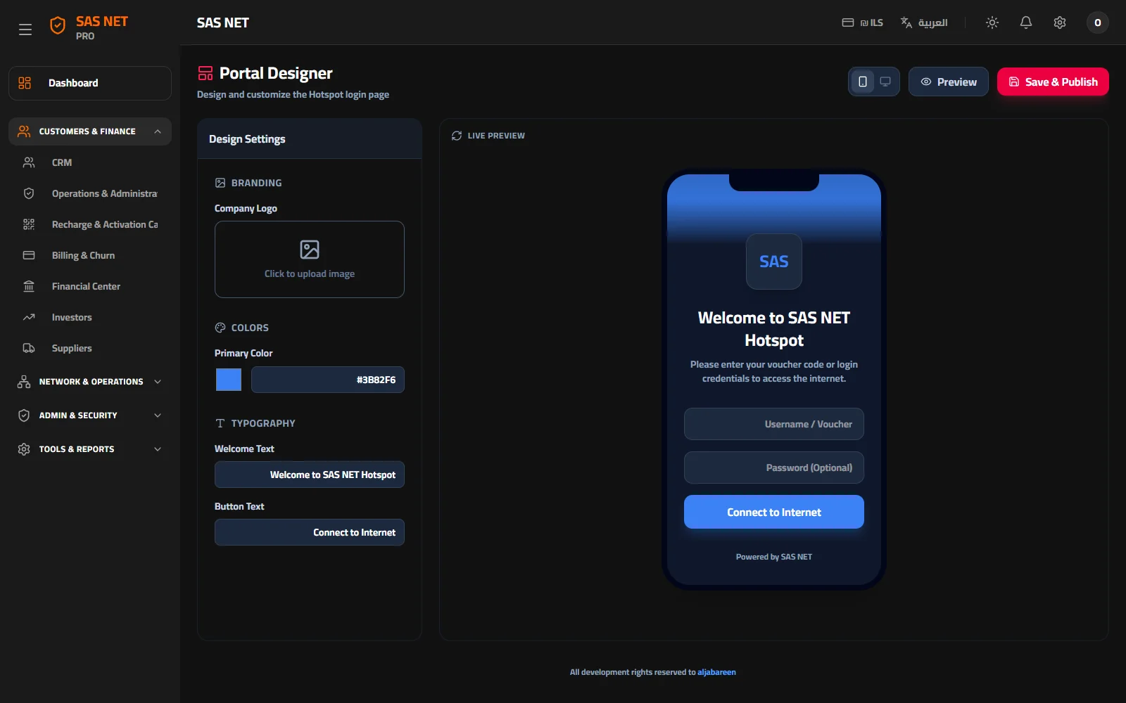 Portal designer — Bring your company identity into the subscriber connection experience.