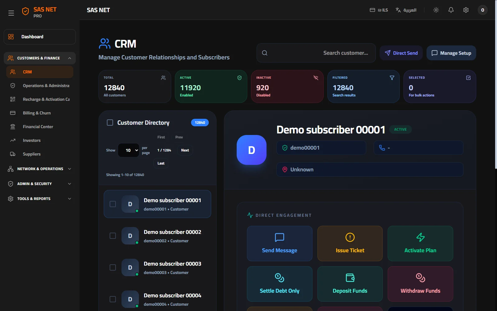 Subscriber workspace — From subscriber search to activation, collection and support.